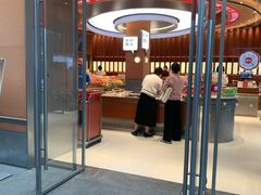 -詹记桃酥(包河万达店)