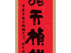 -龙华寺