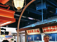 -怪噜范·贵阳小吃大排档(金源旗舰店)