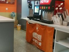 -燃熊中国汉堡(中山门店)