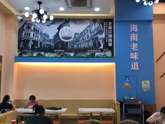 -陈记汤饭(水巷口店)