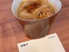 -LilBee Coffee