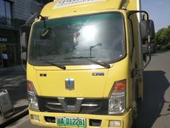 -蚂蚁搬家成都打包搬运公司