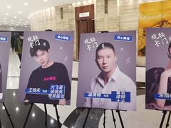 -辽宁大剧院