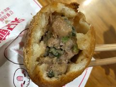 -煎意浓·吴记煎包(八角亭店)