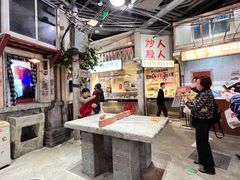 大堂-CITY MART城市集市·里弄(北外滩来福士广场店)