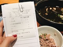 账单-堂本家洋食别馆·炸猪排(中心城店)