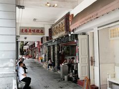 -達揚原味燉品(文明路店)