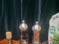 -食间牛排(湖西路店)