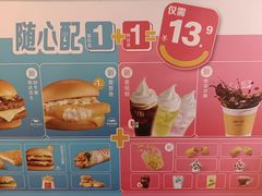 -麦当劳(豫园店)