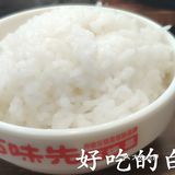 胡台寻味的有一家好吃的店