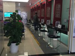 -中国银行(江北支行)