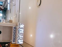 -三清洞摩西韩式年糕火锅(威高广场店)