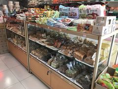 -正隆斋素食超市(西四店)