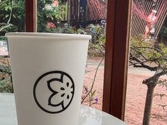 -花间茶(华侨城创意园店)