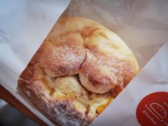 -StrasBake日式面包