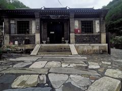 -水峪民俗村