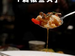 -上名堂·鱼头好吃(体育场路店)