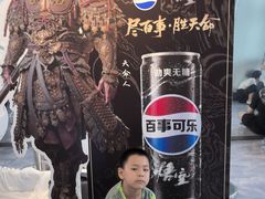 -上海环球金融中心骑迹50年环球之旅