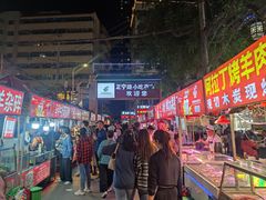 -正宁路小吃夜市