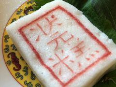 -宁波状元楼酒店(和义路店)