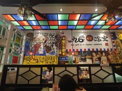-九龙冰室(动漫星城店)