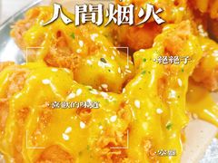 -京尚道韩式美食屋(海甸岛店)