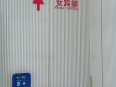 -重庆市奥林匹克体育中心-游泳跳水馆