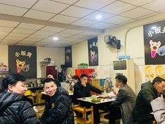 大堂-小板凳(四公里店)