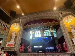 -日日鲜自助餐厅(小公园店)