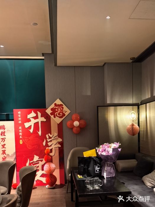 徐记海鲜(曲江南湖店)图片