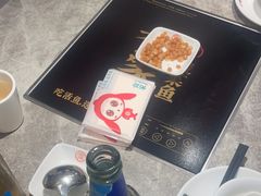 -有家酸菜鱼(苏州绿宝广场店)