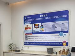 -易贝乐少儿·英语(金沙天街中心)