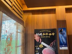 -鹤汀居酒屋•家庭料理•烧鸟酒肆(新街口店)