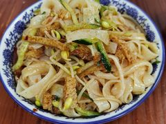 -西安手工软面(浦东南路店)