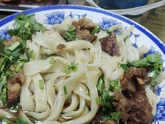 -清真-戏楼王记牛肉面