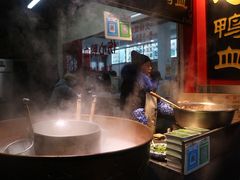 -老通城豆皮大王(吉庆街店)