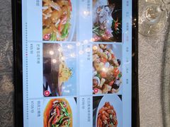 -俏巴渝·家宴·生日宴(锦绣城店)