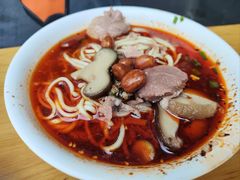 -吴记怪味面(牛王庙店)