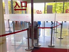 -复旦大学附属华山医院(浦东院区)