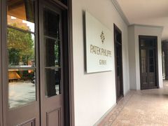 -Patek Philippe百达翡丽(上海源邸店)