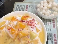 杨枝甘露-荔芳传统糖水铺