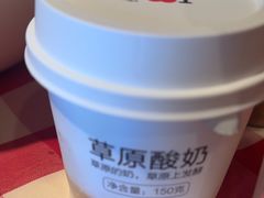 -西贝(厦门中华城店)
