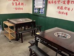 -渝井巷重庆老火锅(沈阳吉祥店)