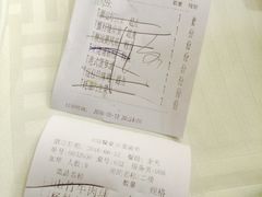 账单-潮福城大酒楼·潮粤菜·港式点心(阳光城店)