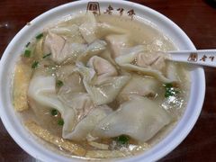 -老半斋(福州路店)