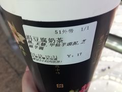 -厝内小眷村(西单大悦城店)