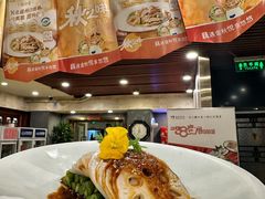 -同和居(什刹海店)