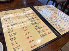 -加奈日本料理