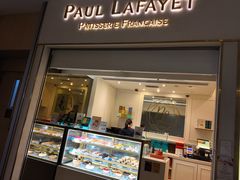 -Paul Lafayet(K11 Art Mall店)